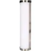 Orion Vegglampe Tea 41 cm nikkel