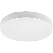 Arcchio LED-taklampe Noabelle, Ø 80 cm, hvit, metall