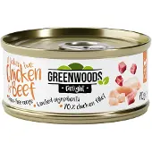 Greenwoods Delight kyllingfilet med okse 24 x 70 g