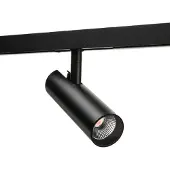 Philips Zip Tube Mini spot 880 lm 14 W 2700K svart 1-fase
