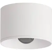 Zambelis LED-downlight S132, Ø 8 cm, sandhvit