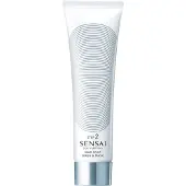 Sensai Trinn 2 Silky Purifying Mud Soap 125ml
