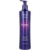 Fanola Wonder No Yellow Extra Care Mask 350 ml