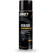 Bike7 Oljeopplåsing