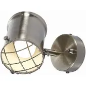 LINDBY Dimbar LED-veggspot Ebbi av antikk messing