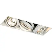QAZQA Nedfelt spotlight hvit GU10 AR70 uten ramme 3-lys - Oneon