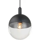 LUCANDE Dustian pendellampe, glasskule
