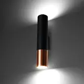 Sollux Vegglampe Thalassa, svart/kobber, 29 cm, 2-armet, GU10