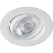 Philips IMPALA SL264 - Utspart lampe - LED - 6 W - varmglødslys - 2200-2700 K - hvit