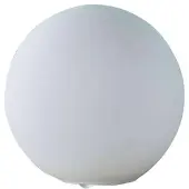 LINDBY bordlampe Marike, hvit, glass, kule, Ø 25 cm, E27
