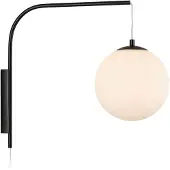 Markslöjd Vegglampe Dione, svart/hvit, høyde 40 cm, stikkontakt