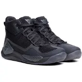 Dainese Atipica Air 2 Motorsykkelsko