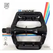 Union Sp-102 9/16´´ Sykkelpedaler