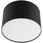 LINDBY LED-spotlight Nivoria, 11 x 7 cm, svart, metall