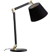 LUCANDE bordlampe Marvaine, svart/gullfarget, justerbar