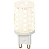 QAZQA Smart vegglampe svart 8 cm inkl. Wifi G9 - Transfer