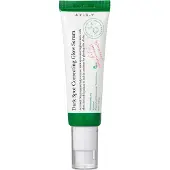 Axis-Y Dark Spot Correcting Glow Serum 50 ml