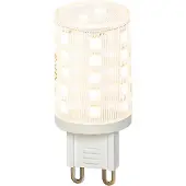 QAZQA Smart vegglampe kobber inkl. Wifi G9 - Sunrise
