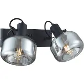 Steinhauer Glaslic vegglampe, 2 lyskilder, røykgrå, glass, metall