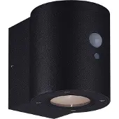MEGATRON Loky LED-solcellelampe, sensor, rund