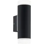 Eglo RIGA-LED wall light satined