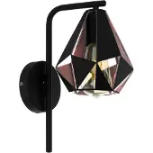 Eglo Vegglampe Carlton, svart/kobber med bom
