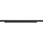 TRIO LED-lyslist for DUOline skinnesystem svart
