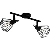 Eglo TABILLANO vegglampe 2xE27 sort