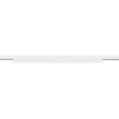 TRIO LED-lyslist for DUOline skinnesystem hvit
