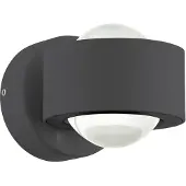 Eglo Utendørs LED-vegglampe Treviolo, svart, utstikk 12 cm, 2 lyskilder