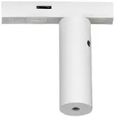 SG ARMATUREN A/S Zip 230V Adapter for pendel mat-hvid