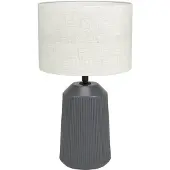 Eglo Bordlampe Capalbio, grå fot / natur skjerm