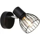Brilliant Blacky veggspotlight, Ø 8,4 cm, svart, metall
