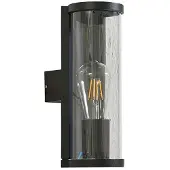 LUCANDE utendørs vegglampe Zanta, høyde 28,2 cm, IP65, svart