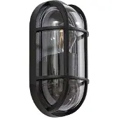 LUCANDE Serine utendørs vegglampe, 27,1 cm, svart, aluminium