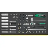 Stahlwille Quickrelease 1/4´´ Tcs Skrallesett 44 Stykker