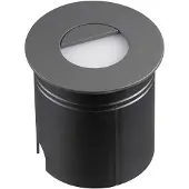 Mantra-Iluminacion Aspen LED-innfellingslampe med diffusor, rund, grå
