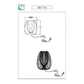 FABAS LUCE Camp bordlampe, svart, trådkurv, Ø 20 cm