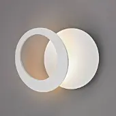 Mantra-Iluminacion Toronto LED-vegglampe, hvit, Ø 26 cm, aluminium, justerbar
