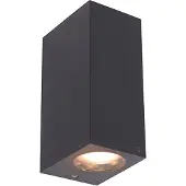QAZQA Smart vegglampe grå laget av plast inkl. 2 Wifi GU10 - Baleno