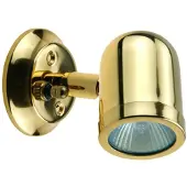 Goldenship Skotthodet Halogen Kabinlys 65 Mm 12v 10w