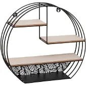 Atmosphera Jj2269 Hylle