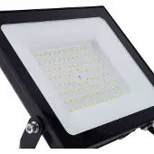 PRIOS utendørs LED-spot Maikel, 100 W, 8000 lm, metall