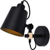 EDM 32112 E27 60w Vegglampe