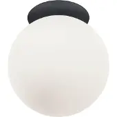 HELL Taklampe Blob, kuleformet skjerm i opalt glass, Ø 30 cm