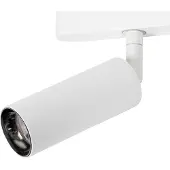 LINDBY LED-spot 48 V Lumaro, hvit, Ø 4 cm, aluminium, dimbar