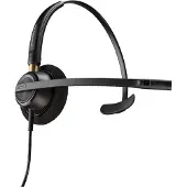 HP Poly EncorePro 510D - EncorePro 500 series - hodesett - on-ear - kablet - Quick Disconnect - svart - TAA-samsvar - Certified for Skype for Business