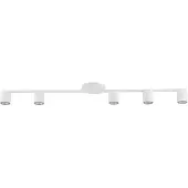Sigma Downlight Sky, 5 lyskilder, hvit