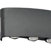 LINDBY utendørs LED-vegglampe, Ithan, 5 lyskilder, antrasitt, 27 cm