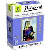 Ludattica Art Atelier Picasso-puslespill 252 Stykker